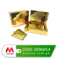 Helmi’s Vital Honey In Pakistan & 03003096854
