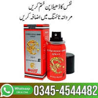 Super Dooz 34000 Spray In Pakistan - 03454544482