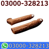 Skin Color ***** Price in Ghotki | 0300-0328213