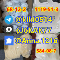 99% Pure 5-Bromo-1-pentene cas 1119-51-3 & 68-12-2 & 584-08-7 Raw material set