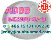 Factory supply CAS 1642288-47-8/ADBB