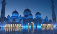 FOR UAE CITIZENS NEW ZEALAND Immigration of New Zealand for Electronic Travel Authority and Visa for Tourist and Business New Zealand Government Official Visa - New Zealand Visa Online - NZETA