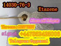 CAS 14030-76-3 Etazene