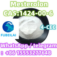 Factory price Mesterolon CAS:1424-00-6 99%White powder WhatsApp / telegram：+86 15553277648