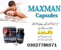 Maxman Capsules Price In Pakistan _ 03027786571