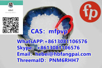 CAS：mfpvp