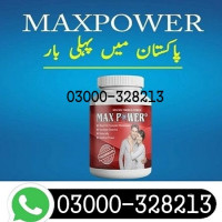 Max Power Capsule Price In Pakistan #03000*328213