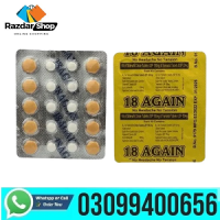 18 Again Tablets In Pakistan - 03099400656
