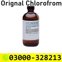 Buy chloroform spray price Online at Best Price in Multan 03000328213