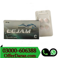 Lejam Tablet Price in Chitral #03000606388