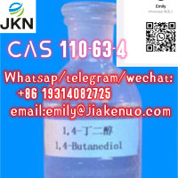 CAS 110-63-4 1,4-Butanediol C4H10O2