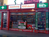Trusted Pharmacy Near You – Dawaa Dost - Kengeri Bangalore Bus Store