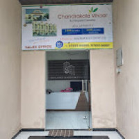 Globe Realty Ajmer