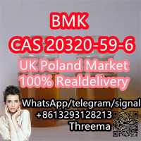 CAS 20320-59-6