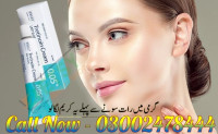 Tretinoin Cream Price In Pakistan - 03002478444
