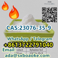 CAS:23076-35-9