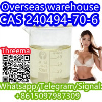 CAS 240494-70-6 Matofluthrin