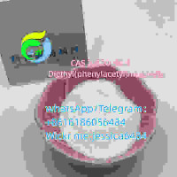 CAS20320-59-6 Diethyl(phenylacetyl)malonate