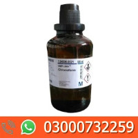 Behosh Karne Ki Dawa Konsa Hai #03000732259