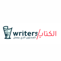 Writers Sa