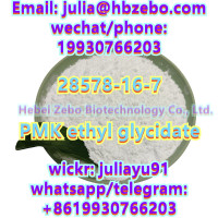28578-16-7 PMK ethyl glycidate Powder