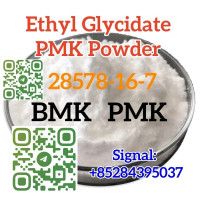 CAS 28578–16–7 PMK ethyl glycidate PMK POWDER