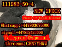 CAS111982-50-4 2fdck