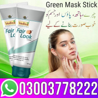Fair Look Cream Price In Pakistan - 03003778222