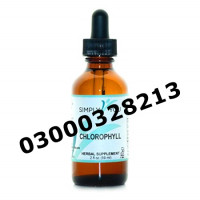 Chloroform Spray Price in Faisalabad 03000328213 ???? order now