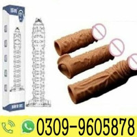 Skin Color Silicone ***** In Pakistan | 03099605878 shopislamabad