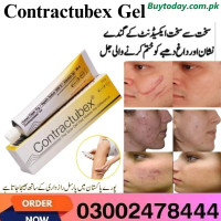 Contractubex Gel Price In Pakistan - 03002478222