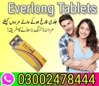 Ever Long Tablets In Pakistan - 03002478444