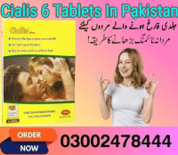Cialis 6 Tablets In Shikarpur- 03002478444