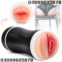 Dildos Sexx Toys Shop in islamabad| 03099605878 islamabad