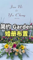 Best Online Florist in KL | Same Day Flower Delivery