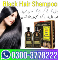 Black Hair Shampoo Price in Karachi - 03003778222