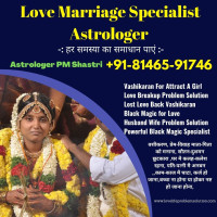 Marriage Problem Solution Specialist +91-81465-91746 In Mumbai