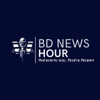 আজকের খবরের নির্ভরযোগ্য বাংলা সংবাদ উৎস