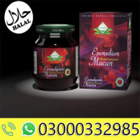 Epimedium Macun Price in Pakistan | 03000332985