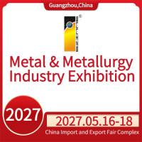 2027 China (Guangzhou) Int'l Metal & Metallurgy Industry Exhibition