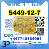 New BMK 5449-12-7 PMK factory safe delivery