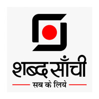 Shabd Sanchi