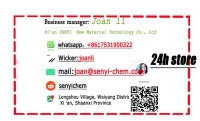 CAS.28578-16-7（Mail：joan@senyi-chem.com） +8617531900322）