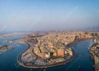 FOR UAE CITIZENS - SAUDI Saudi Arabian Government Visa Center | Saudi Electronic Visa eVisa