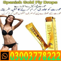 Spanish Gold Fly Drops Price In Pakistan - 03003778222