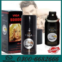 Viga Spray Price In Pakistan 03006682666 shop now
