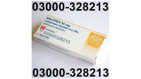 Naltrexone 50mg brand names Price in Faisalabad : 03000-328213