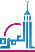 Umrah Package by Air from Ajman | Air Travel & Visa