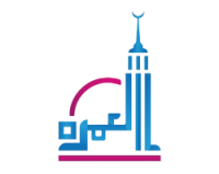Umrah Package by Bus from Sharjah – Know the Price, Services & Process