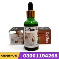 Aloe Papaya Breast Enlargement Oil In Pakistan | 03001194268